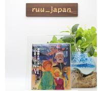 Japan Anime Blu-ray Mobile Suit Gundam the Origin VI nuovo