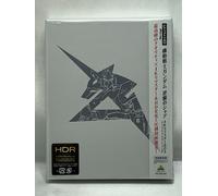 Japan Anime Char's Counterattack 4K Remastered Box 4K ULTRA HD Blu-ray & Blu-ray