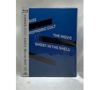 Japan Anime Ghost In The Shell Blu-ray Arise / Pyrophoric Cult / the Movie