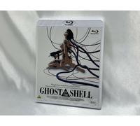 Japan Anime Ghost In The Shell Blu-ray in inglese e giapponese dal Giappone