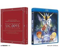 Japan Anime Universal Century Gundam Blu-ray Library Char's Counterattack