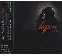 Japan - Assemblage