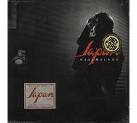 Japan - Assemblage - Hansa International - HANLP 1, Hansa International - HAN LP 1