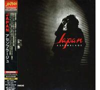 Japan - Assemblage (Jpn) (24bt)