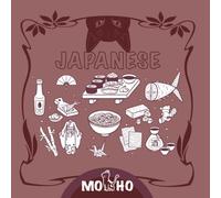 JAPAN by mocatho - coloring Book: Japanese culture with 33 pages