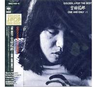 Japan CD GOLDEN J-POP THE BEST Takuro Yoshida One and Only ±1