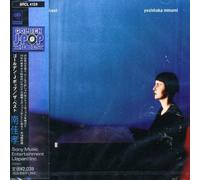 Japan CD GOLDEN J-POP THE BEST Yoshitaka Minami