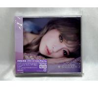 Japan CD J-Pop Ayumi Hamasaki A BALLADS 2 / 2 CD + DVD dal Giappone