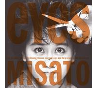 Japan CD J-Pop Misato Watanabe eyes - 30th Anniversary Edition-