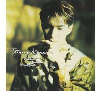 Japan CD J-Rock Tetsuya Komuro Digitalian sta facendo colazione