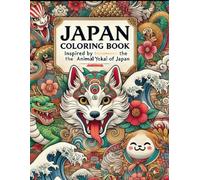 Japan Coloring Book: Inspired by the Animal Yokai of Japan