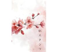 Japan Eki Stamp Book | Beautiful Plum Blossoms | 4 x 6 Passport Sized Collection Book: Eki Stampu JR: a blank notebook to start your own travel stamp collection