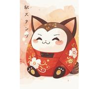 Japan Eki Stamp Book | Cute Kawaii Daruma Cat Doll in Watercolour | 4 x 6 Passport Sized Collection Book: Start Your Own Travel Stamp Collection