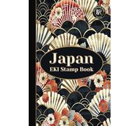 Japan EKI Stamp Book: Large Sakura-Fan Pattern Design: Collect Railway and Souvenir Train Stations Stamps for Enthusiasts or Collectors
