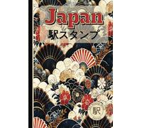 Japan EKI Stamp Book: Sakura Fan Pattern Design: Collect Japanese Railway and Souvenir Train Stamps: Travel Friendly