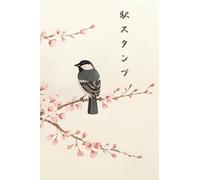 Japan Eki Stamp Book | Snow Covered Cherry Blossoms and Shima-enaga | 4 x 6 Passport Sized Collection Book: Eki Stampu JR: a blank notebook to start your own travel stamp collection