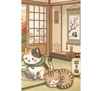 JAPAN EKI STAMP BOOK: The Ultimate Traveler's Collection Cats Edition: A Portable Collection Journal for Japanese Train Station and Temple Ink Stamp