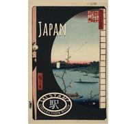 Japan Eki Travel Station Stamp Book (Hardcover): Traditional Japanese Cover, Blank Map, Itinerary & Index pages to collect souvenir Railway and Travel Stamps, larger 5.5" x 8.5"