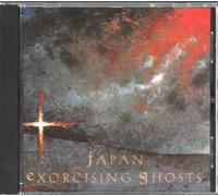 Japan - Exorcising ghosts