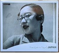 Japan - From Kyoto To Tokyo