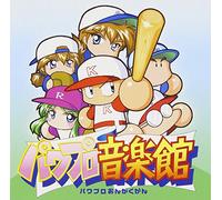 Japan Game Soundtrack - Jikkyo Powerful Pro-Baseball