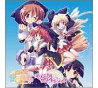 Japan Game Soundtrack - Majokko a la Mode O.S.T.