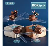 Japan Ghibli Laputa Castle in the Sky Flaptter "Collection Complete" Box Set