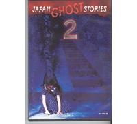 JAPAN GHOST STORIES 2 / DEUTSCHE DVD
