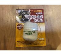 JAPAN HOBBY TOOL Grasso elicoidale ottico #1500 JHT9110 nuovo spedizione grat...