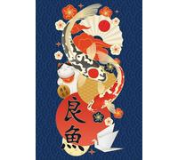 Japan Icons Eki Stamp Collecting Notebook 6x9 100 Plain Pages With A Small Section To Add Details Notepad Journal Diary Pad Scrapbooking