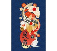 Japan Icons Eki Stamp Collecting Notebook 6x9 100 Plain Pages With A Small Section To Add Details Notepad Journal Diary Pad Scrapbooking