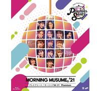 Japan Idol Morning Musume. Blu-ray Ciao Sedile Project Premier '21 Premium