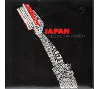 Japan - Japan I Second That Emotion 12" Hansa HANSA1212 VG/EX 1982