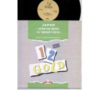 JAPAN - JAPAN - I SECOND THAT EMOTION - 12" VINYL