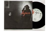 JAPAN - JAPAN - QUIET LIFE - 7 INCH VINYL / 45