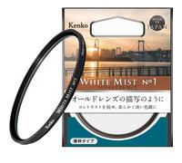 Japan Kenko Soft Filter White Mist n.1 varie dimensioni effetto vecchia...