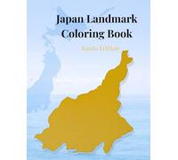 Japan Landmark Coloring Book: Kanto Edition