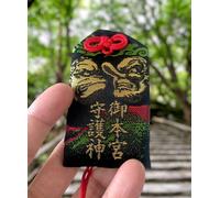 japan limit tengu OMAMORI Esorcismo degli spiriti maligni Amuleto divinità gu...
