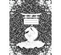 Japan National Foundation Day Notebook: 建国記念の日