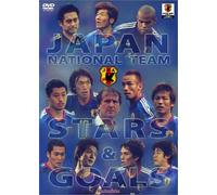 Japan National Team Stars & Go