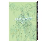 Japan NEW Evangelion: Q Animation Original Art Collection Vol. 2