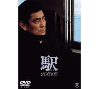 Japan NEW STATION Toho DVD Masterpiece Selection Ken Takakura Film Drama