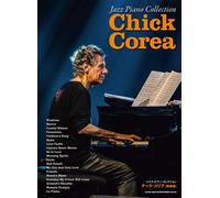 Japan NUOVO Jazz Piano Collection Chick Corea New Edition spartiti musicali