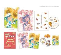 Japan NUOVO The Maid Just Eats Vol.1 Blu-ray Ep.1-6 BIXA-1285 Normal Edition