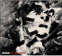 Japan - Oil on Canvas