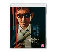 Japan Organised Crime Boss (Blu-ray) Noboru Andô (PRESALE 20/07/2026)