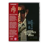 Japan Organized Crime Boss [Blu-ray] [Region A & B]