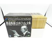 Japan Philharmonic Symphony Or