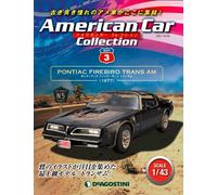 Japan Pontiac Firebird Trans Am 1977 1/43 DeAGOSTINI American Car Collection #3