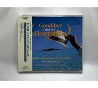 Japan pop Good-bye Omegatribe 1983-1991 Kiyotaka Sugiyama Carlos Toshiki